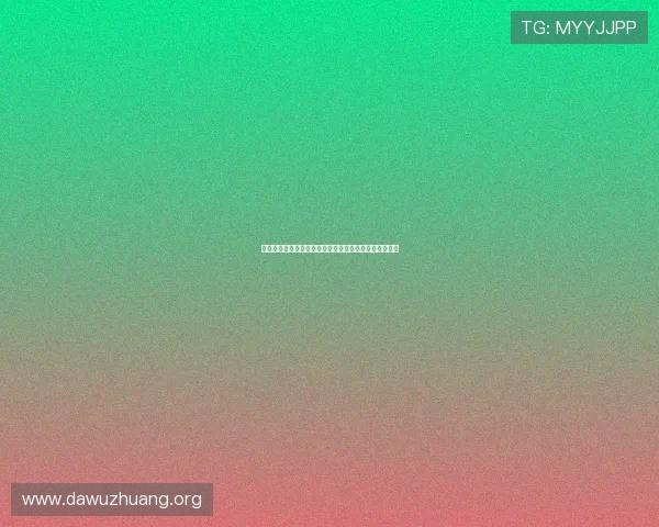 真人视讯官网常见问题解答，新手快速上手技巧详细介绍