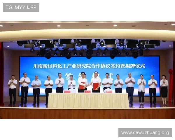 问鼎娱乐：从传统媒体到新兴平台的转型之路