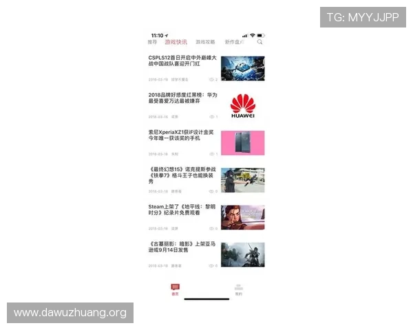 在ag视讯网官网上了解最新游戏发布信息、行业动态及玩家交流平台满足你的多样需求
