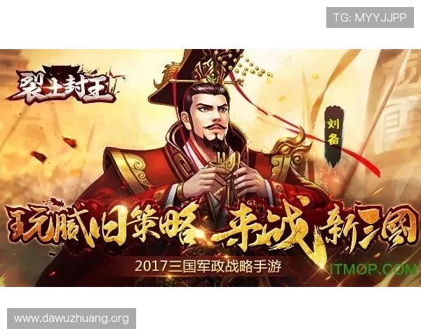 开云九游娱乐足球官网打造安全可靠的足球娱乐平台，保障用户资金和个人信息安全