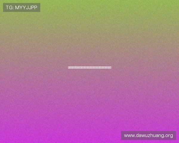 科特迪瓦对阵厄瓜多尔关键比赛分析：谁能在小组出线中占得先机