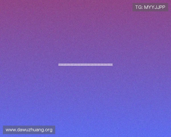 澳门黄金登录娱乐平台下载提供安全稳定的世界杯赛事直播平台支持用户畅享足球盛宴
