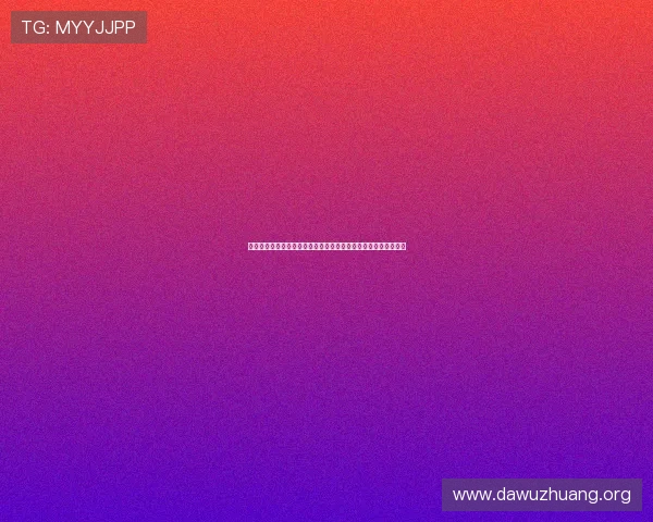一发娱乐棋牌在世界杯期间为玩家带来丰富的体育竞猜与娱乐互动